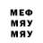 Метадон VHQ domovoy24