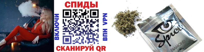 Купить закладки  Ивдель  БУТИРАТ бутандиол 