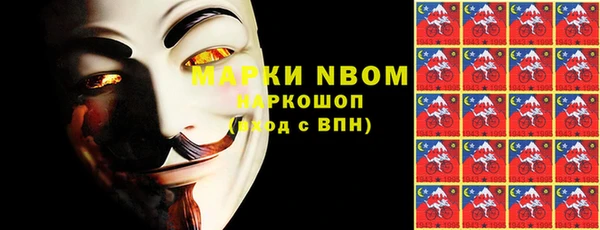 прущая мука Зеленодольск