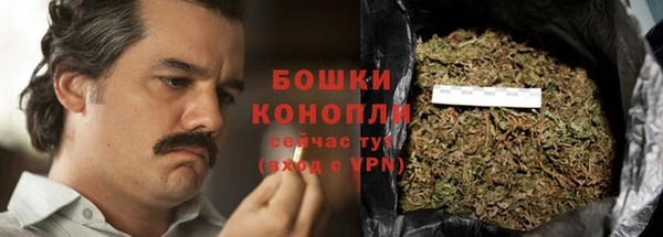 прущая мука Зеленодольск