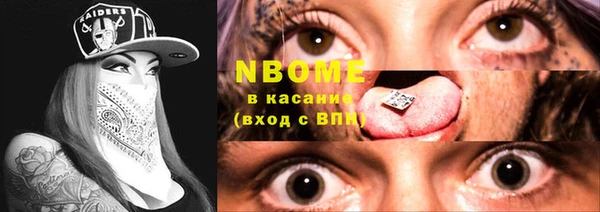 круглые Зерноград