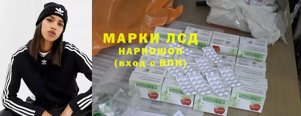прущая мука Зеленодольск