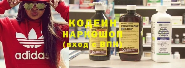круглые Зерноград