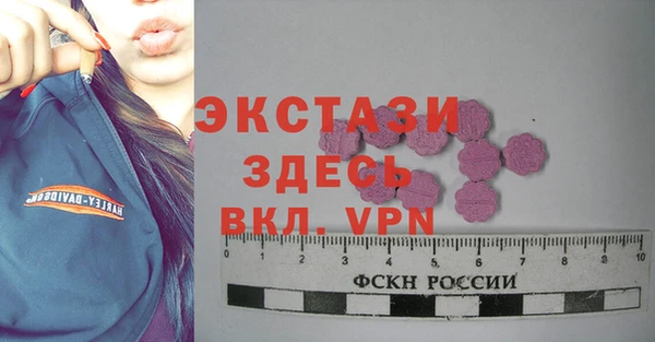 прущая мука Зеленодольск