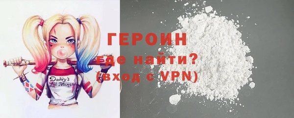 прущая мука Зеленодольск