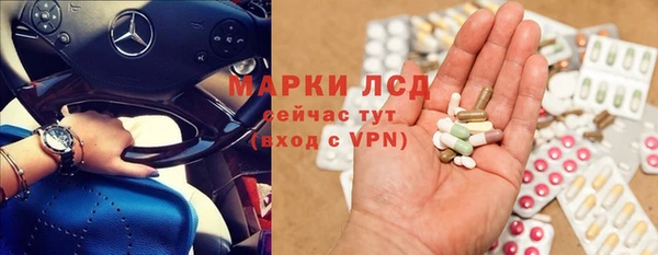 а пвп мука Зеленокумск