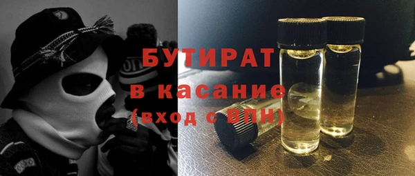 круглые Зерноград