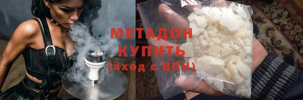 прущая мука Зеленодольск