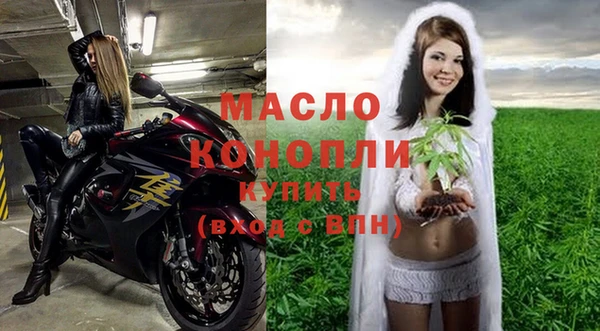 а пвп мука Зеленокумск