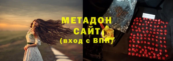 а пвп мука Зеленокумск