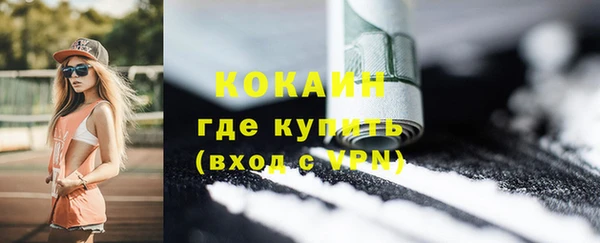 а пвп мука Зеленокумск