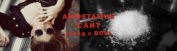 а пвп мука Зеленокумск