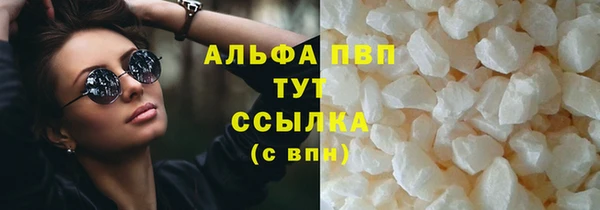 прущая мука Зеленодольск