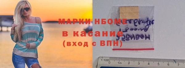 круглые Зерноград