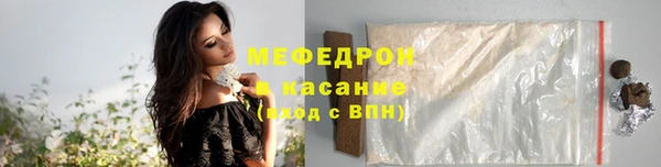 круглые Зерноград