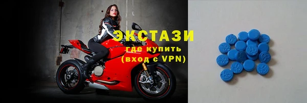 а пвп мука Зеленокумск