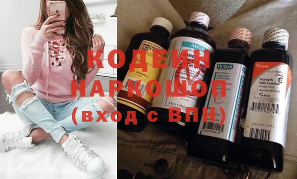 прущая мука Зеленодольск