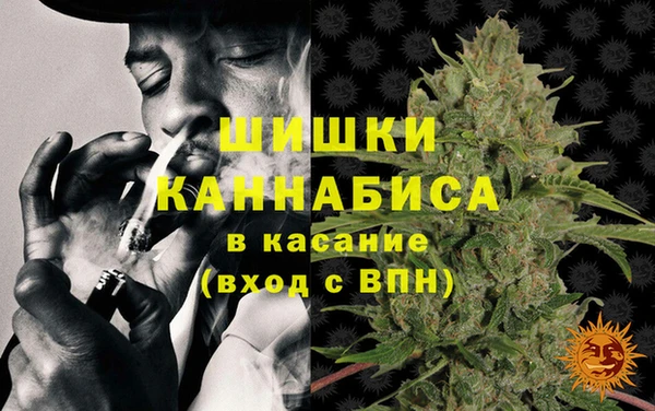 прущая мука Зеленодольск