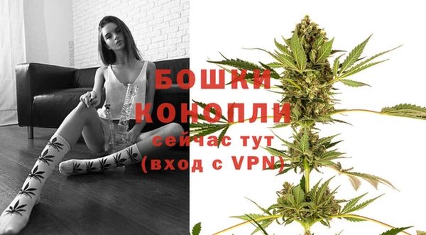 а пвп мука Зеленокумск