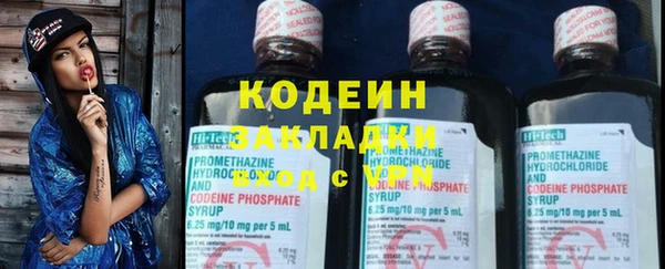 а пвп мука Зеленокумск