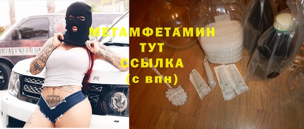 круглые Зерноград
