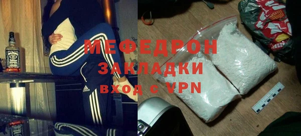 а пвп мука Зеленокумск