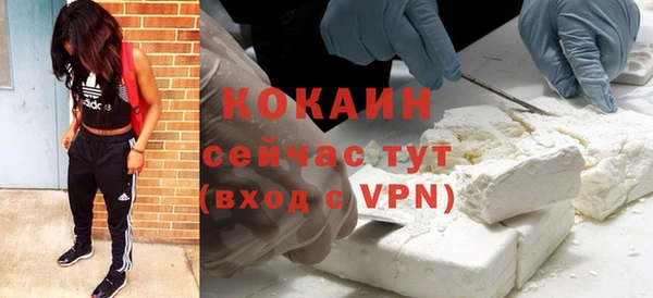 прущая мука Зеленодольск