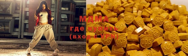 круглые Зерноград
