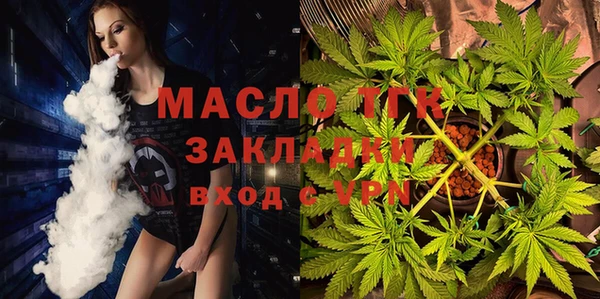 а пвп мука Зеленокумск