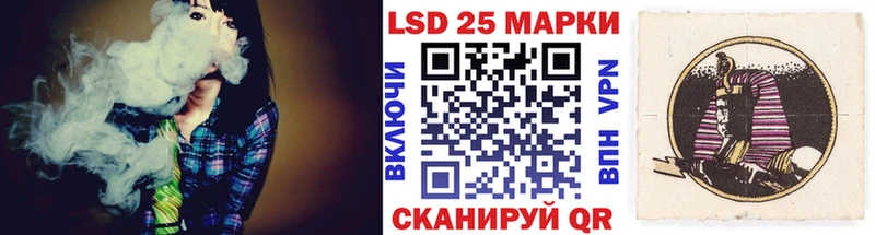 Марки NBOMe 1,8мг Купить где Ивдель